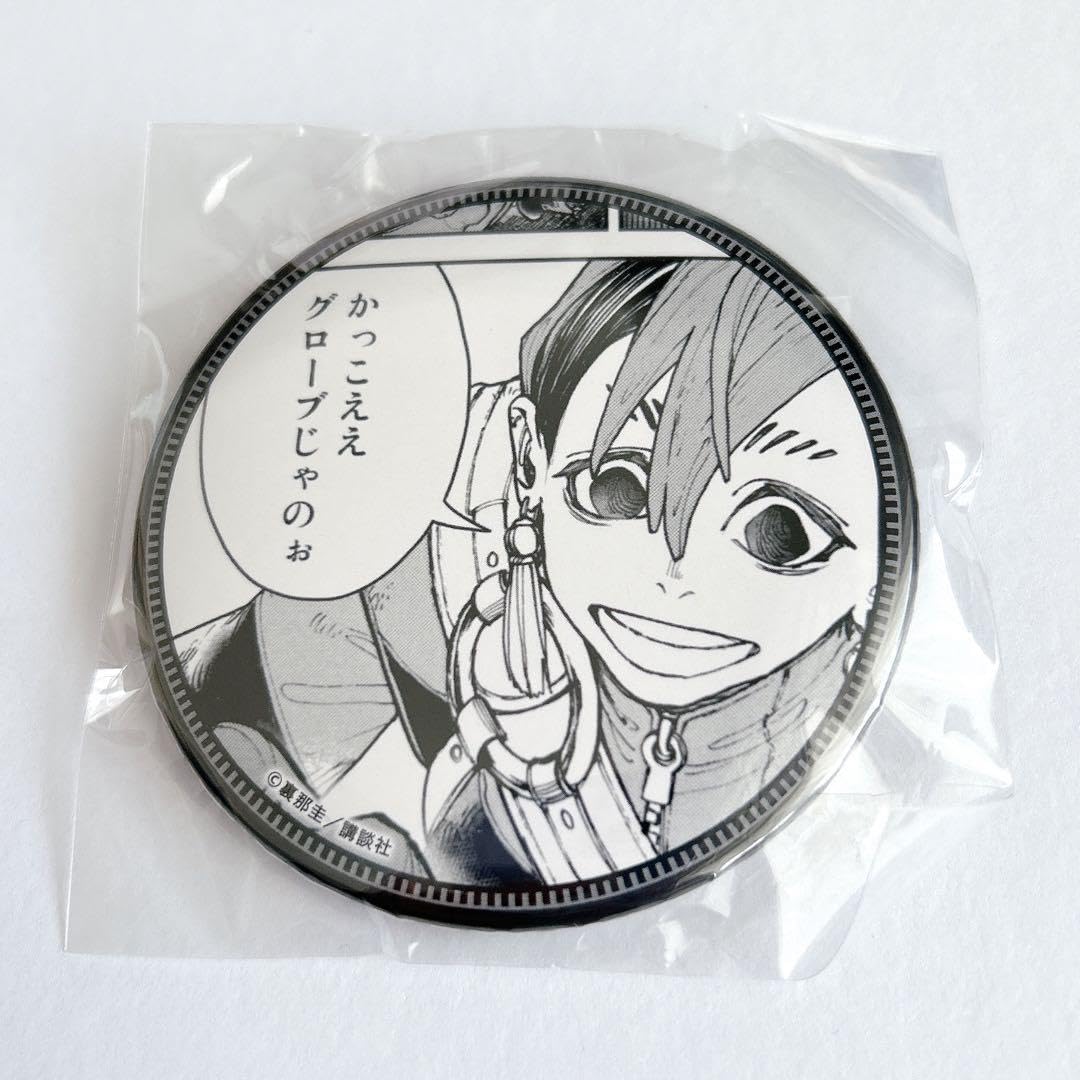 Amazon.co.jp: ガチアクア ザンカ くじ引き堂 缶バッジ 原作絵 : おもちゃ