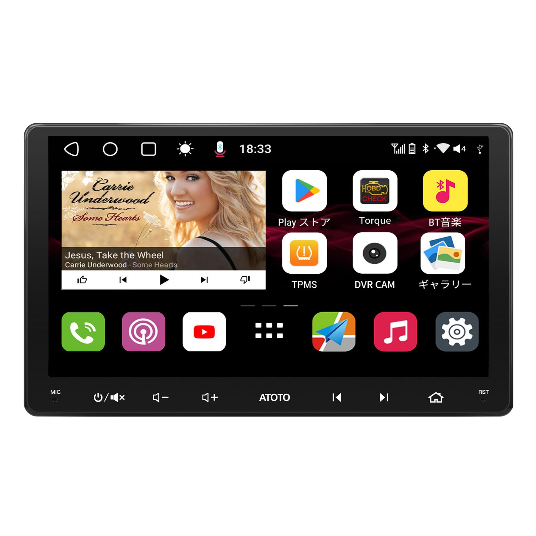 Amazon.co.jp: [9インチQLED] ATOTO S8MS Androidカーナビ、2DIN