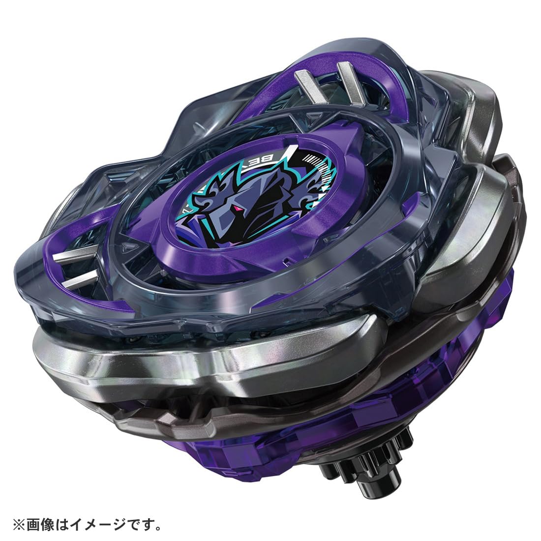 Amazon.com: Beyblade X Beyblade X CX-03 Booster Perseus Dark B6