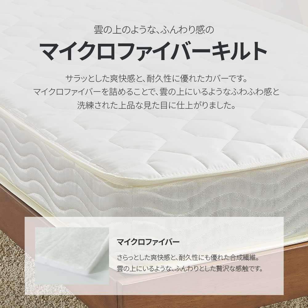 Amazon.co.jp: ZINUS TightTop マットレス ボンネルコイル 15cm