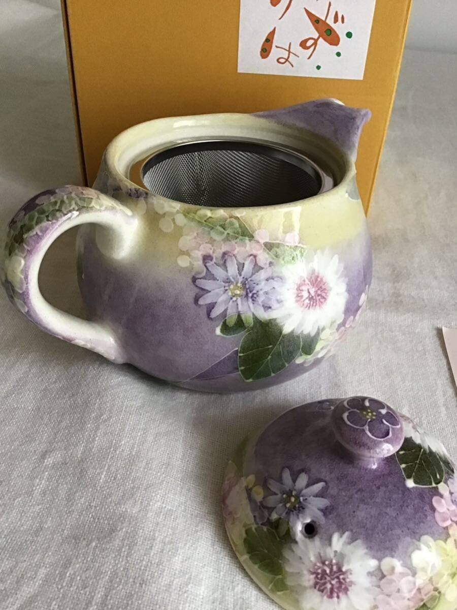 Amazon | 工房ゆずりは 瀬戸焼 急須 花かざり ポット 茶器 陶器 手描き