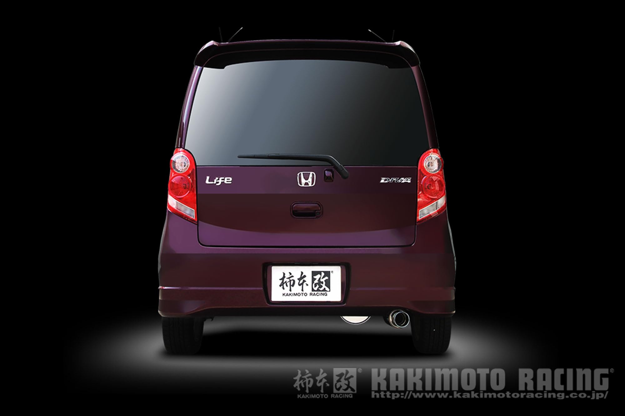 Amazon.co.jp: 柿本改 ( KAKIMOTO ) マフラー【 GT box 06&S 】ホンダ