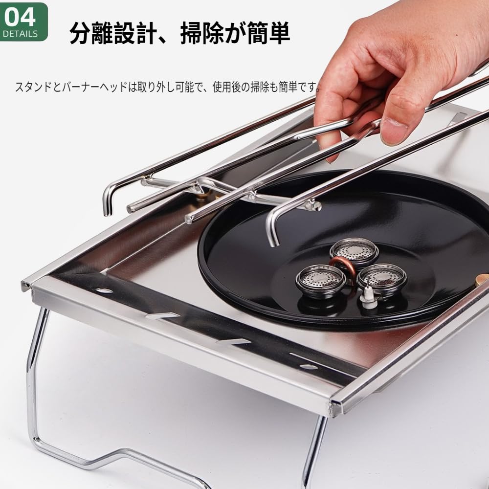 Amazon | Sandqvipaフラットバーナー IGT バーナー コンパクト