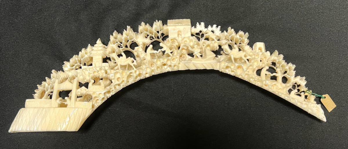 Amazon.co.jp: 中国工芸品 象牙風細工 山水楼閣唐人物 一本細密透かし