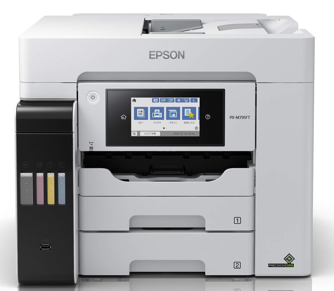 Amazon.co.jp: エプソン プリンター エコタンク搭載 A4カラー