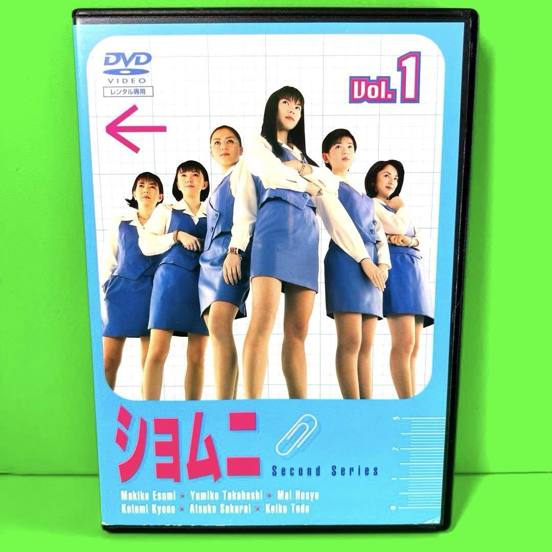 Amazon.co.jp: ケース付 ショムニ セカンド シリーズ DVD 全6巻セット
