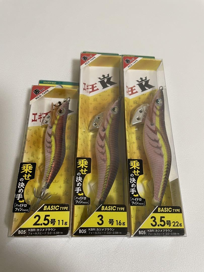 Amazon.co.jp: ヤマシタ エギ王K カジメブラウン 2.5 3.0 3.5号3本