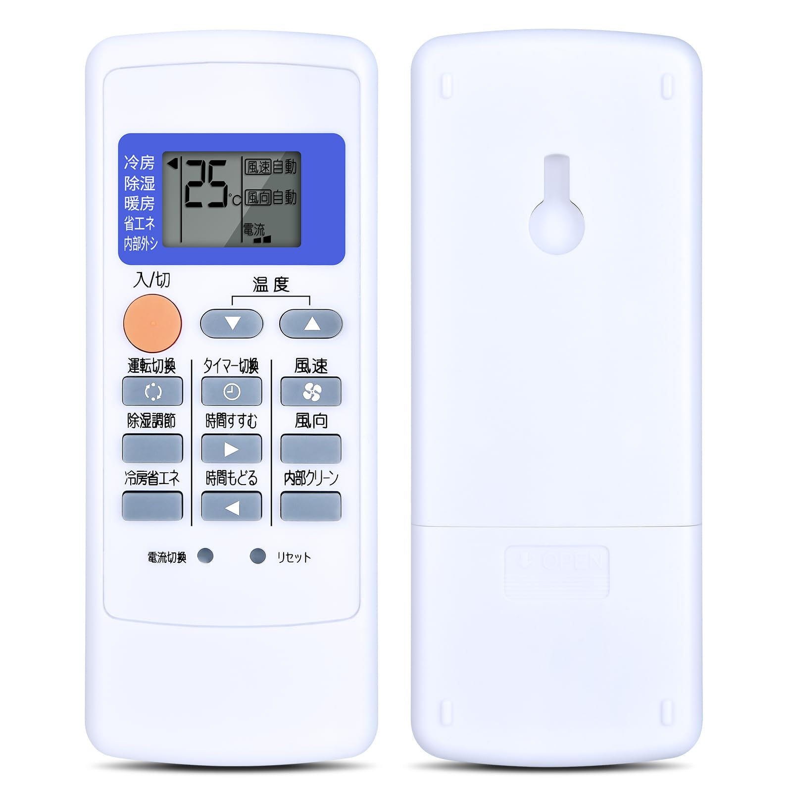 Amazon.co.jp: エアコンリモコン MP051 for MITSUBISHI 三菱 エアコン