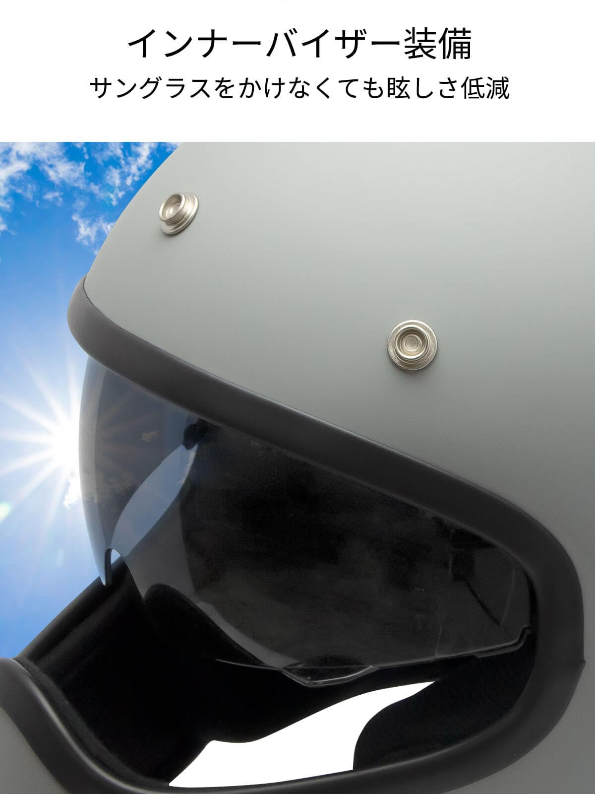 Amazon.co.jp: ISHINO SHOKAI バイク ヘルメット フルフェイス 零ONE