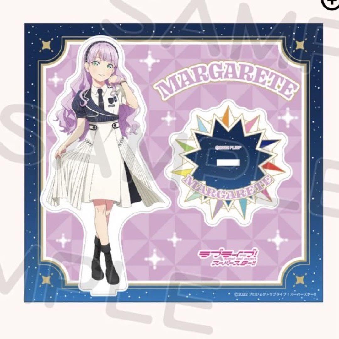 Amazon.co.jp: ラブライブ スーパースター Liella! ウィーン