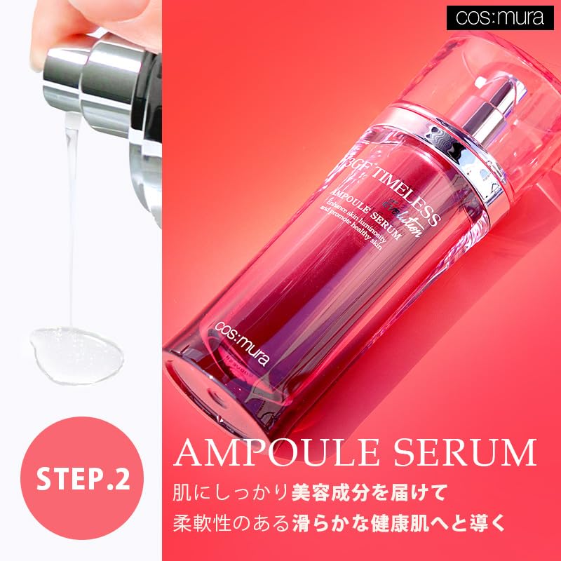 Amazon.co.jp: 【cos:mura】公式販売店 [3GF TIMELESS EVOLUTION