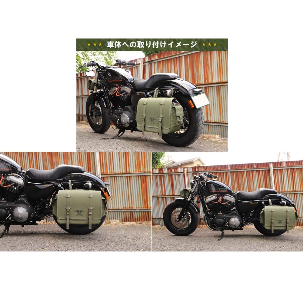 Amazon | デグナー(DEGNER) ミリタリーテイストナイロンサドルバッグ