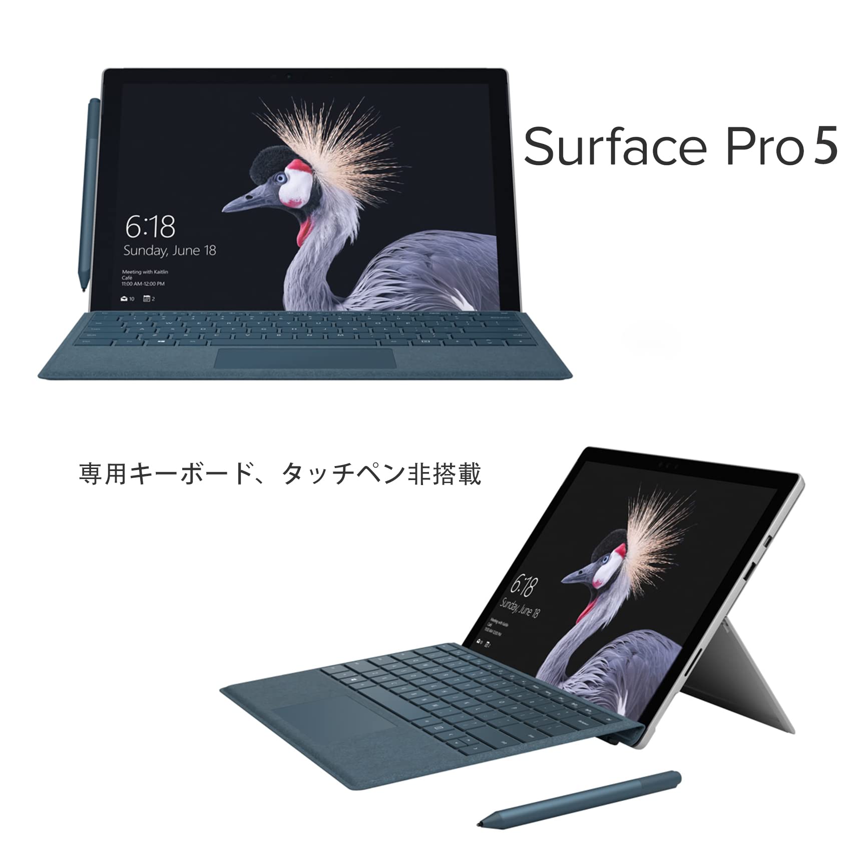 Amazon.co.jp: 【整備済み品】 Win11搭載 マイクロソフト Surface pro5