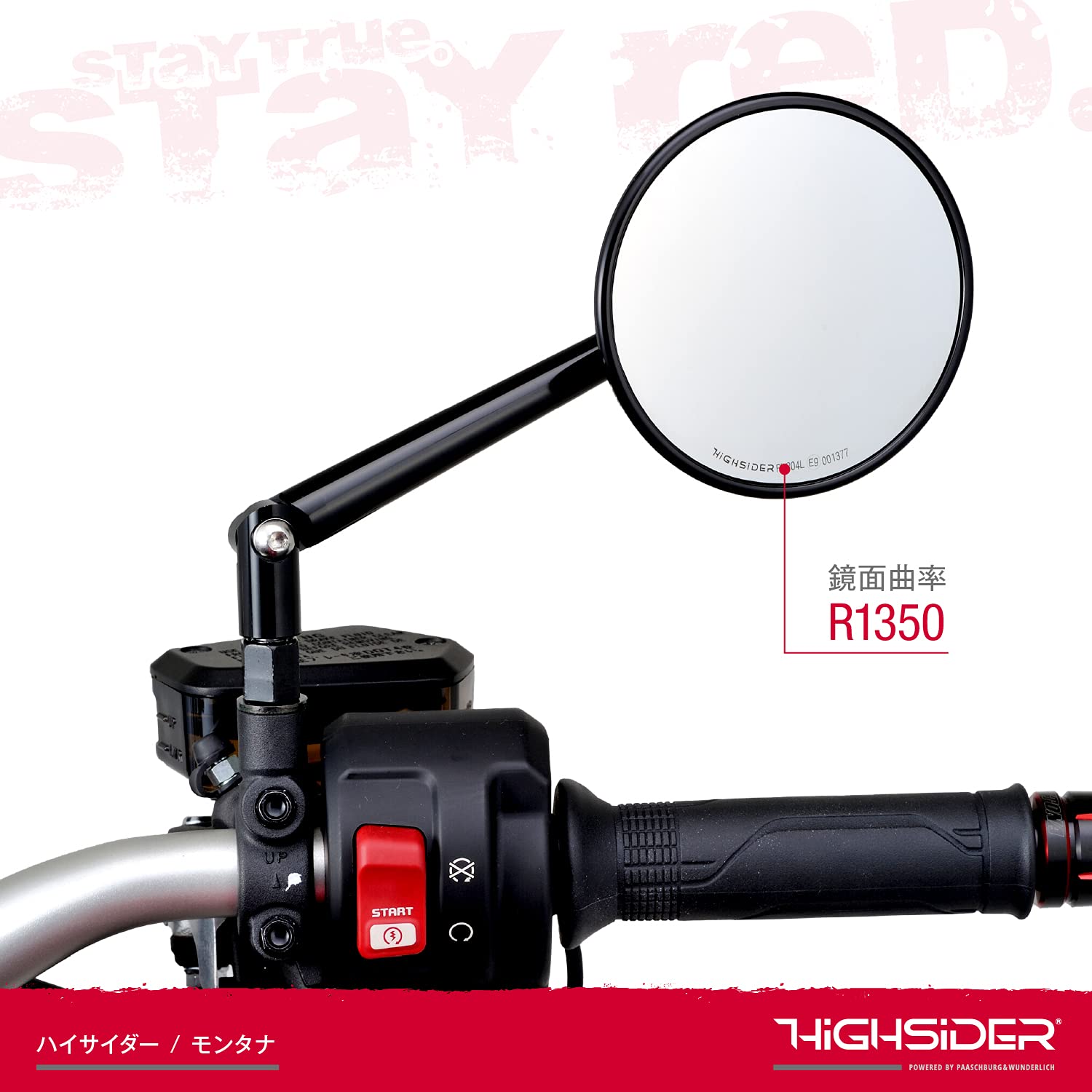 Amazon | デイトナ(Daytona) バイク ミラー 10mm 正/逆ネジ対応 ECE