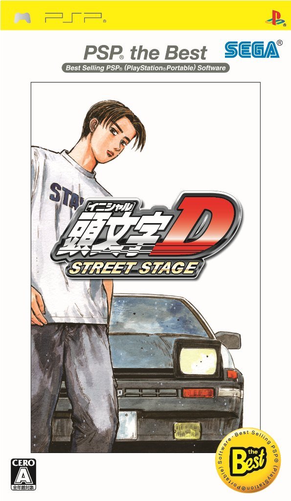 Amazon.com: SEGA INITIAL D STREET STAGE PSP the Best for PSP