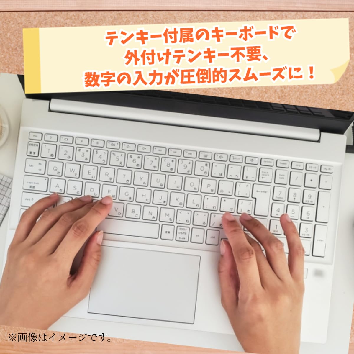 Amazon.co.jp: 【整備済み品】エイチピー HP 250 G7 ノートパソコン