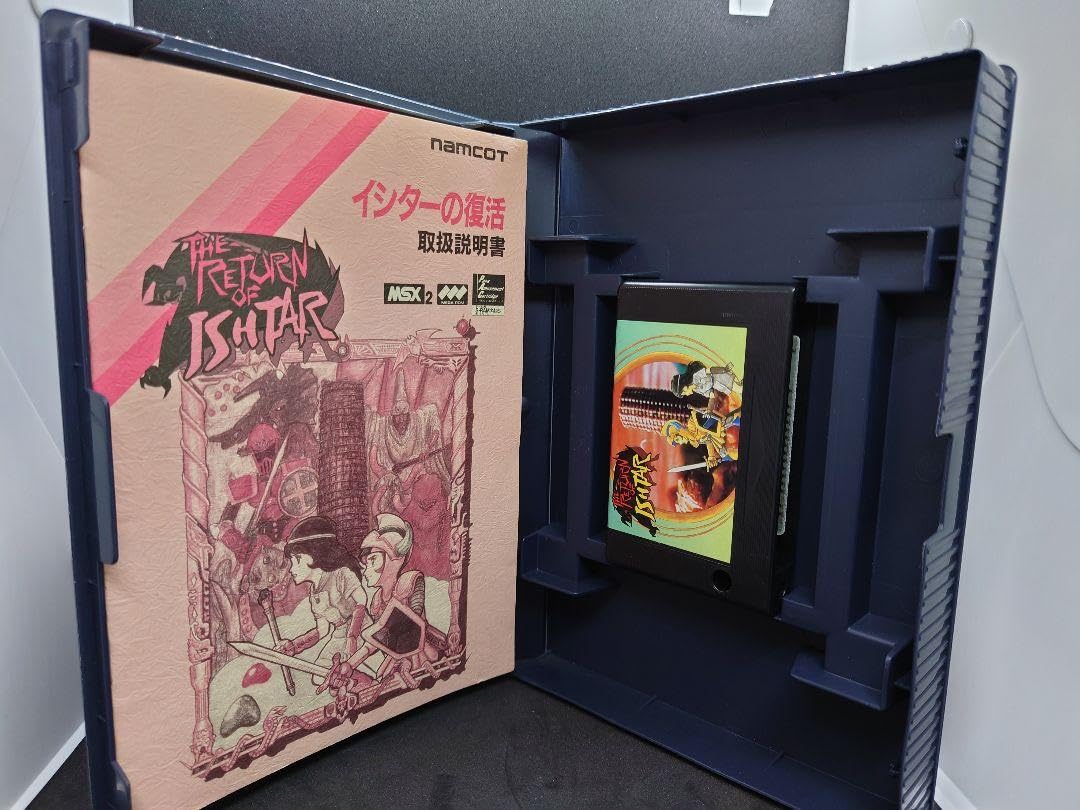 MSX2用ソフト イシターの復活 MSX2用ソフト イシターの復活 Amazon.co