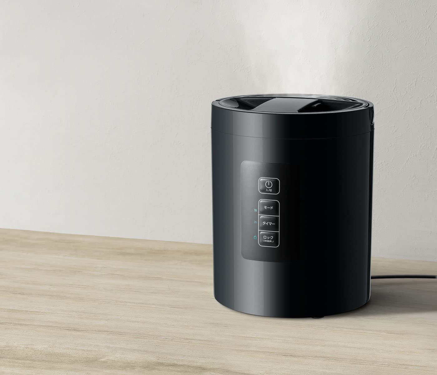 Amazon.co.jp: スリーアップ スチーム加湿器 2.0L 最大加湿量300ml/h 8