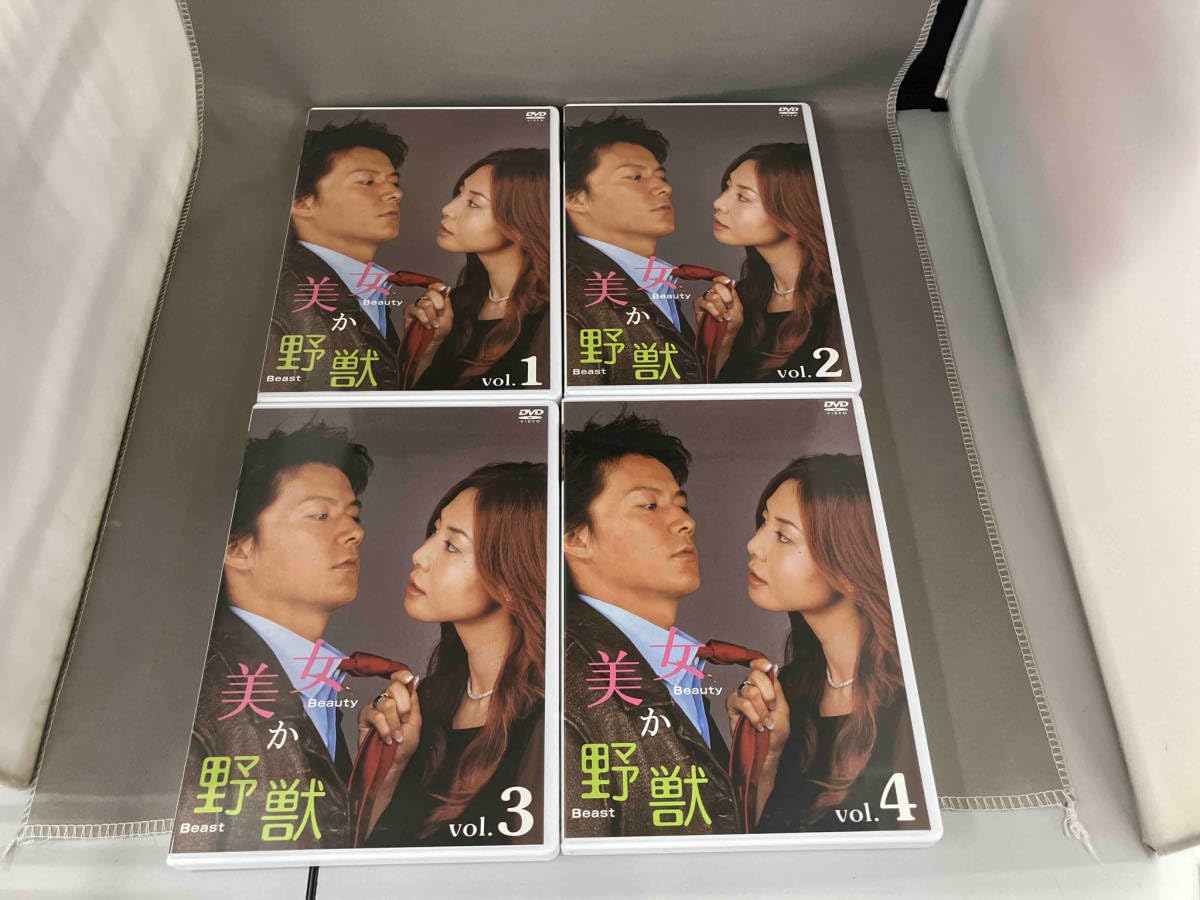 Amazon.co.jp: DVD 美女か野獣 DVD-BOX 松嶋菜々子 福山雅治