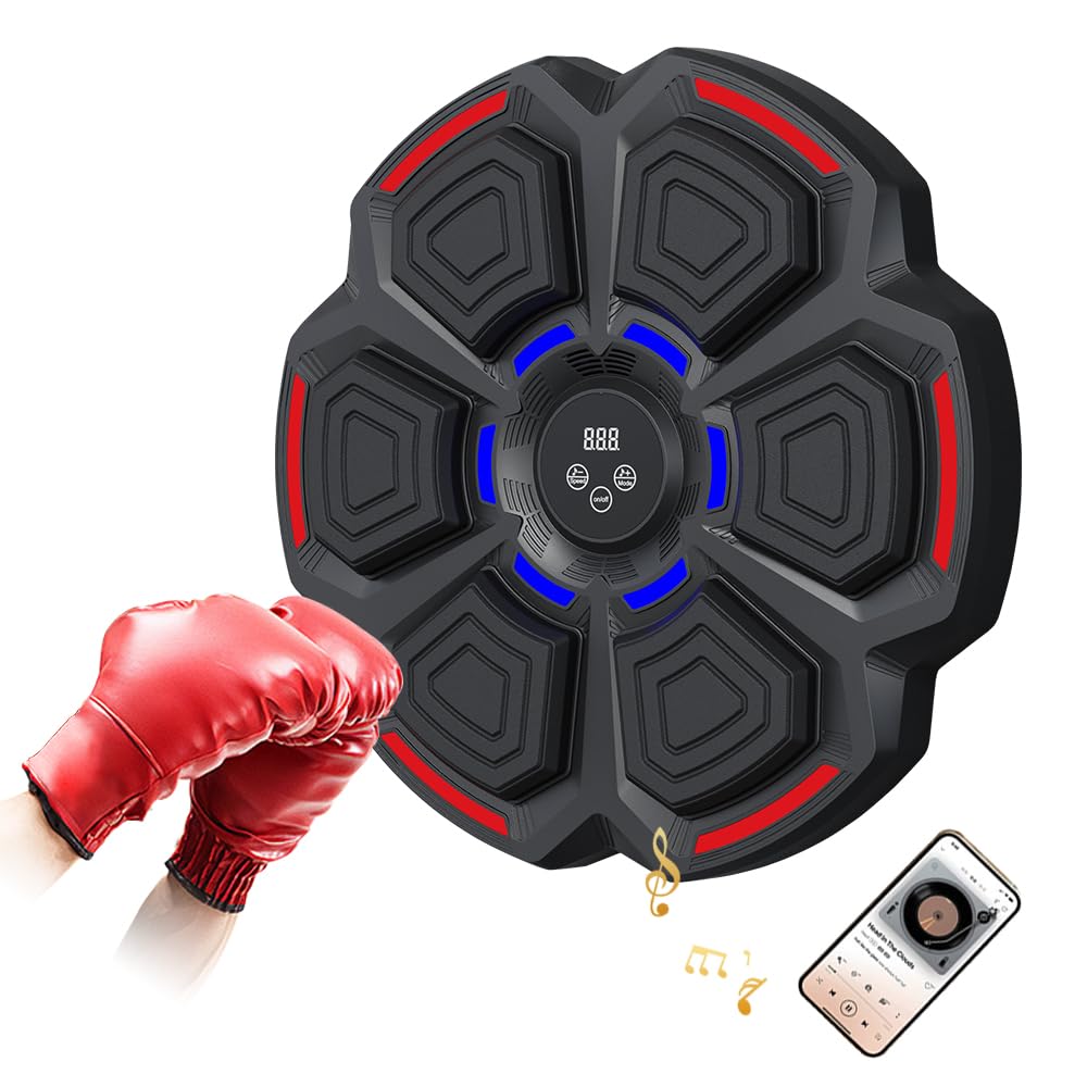 Amazon | 音楽ボクシングマシン ミュージックボクシングマシン