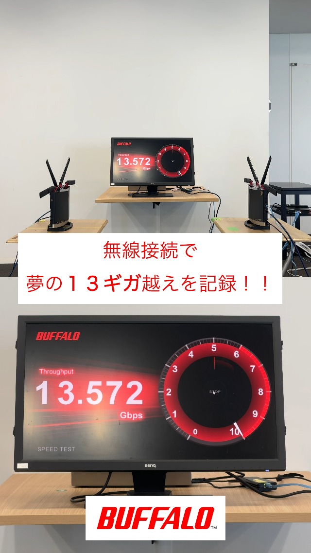 Amazon.co.jp: WXR18000BE10P/N Buffalo WiFi Router, Wireless LAN Wi