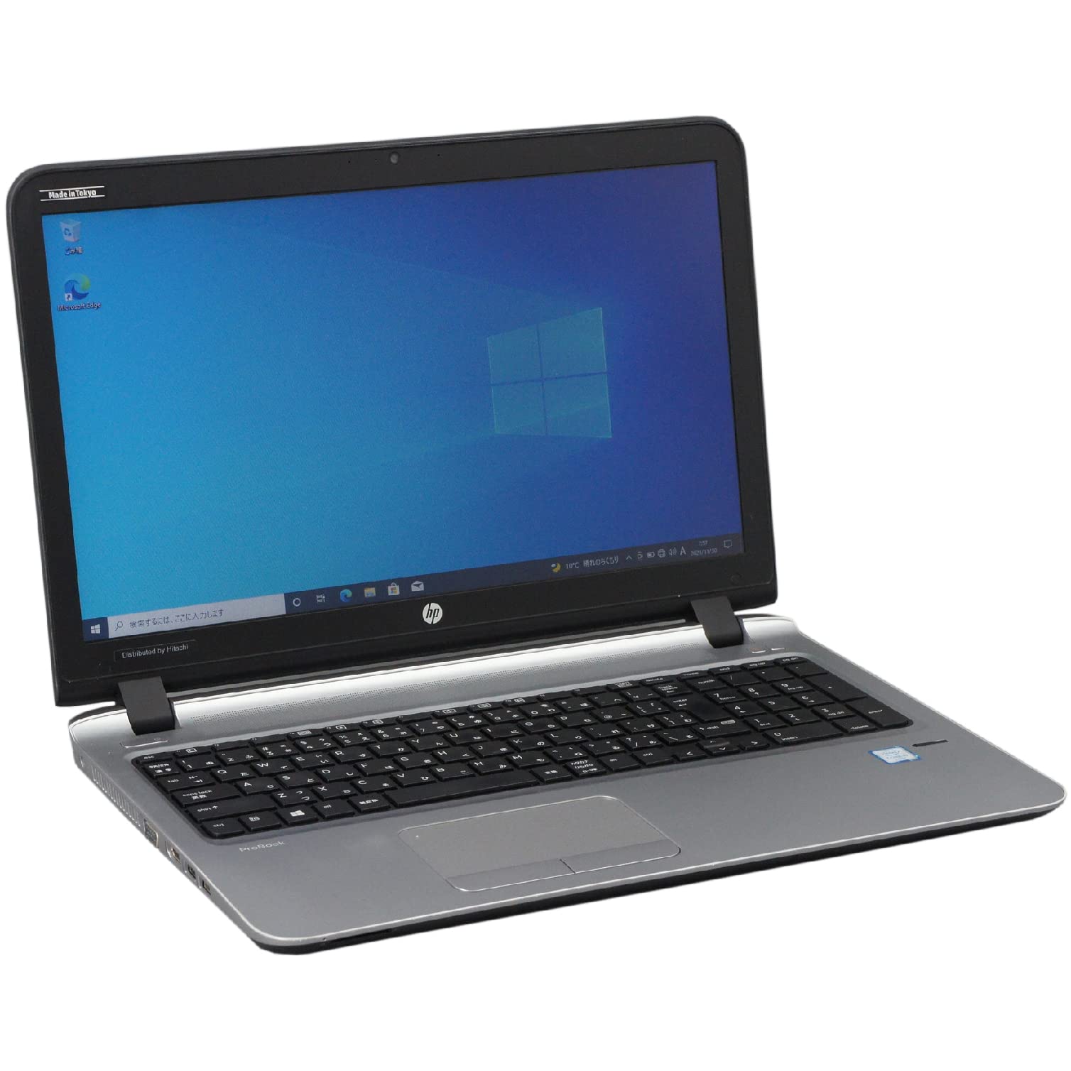 Amazon.co.jp: 中古パソコン HP Probook 450 G3 Windows10 ノート 一年