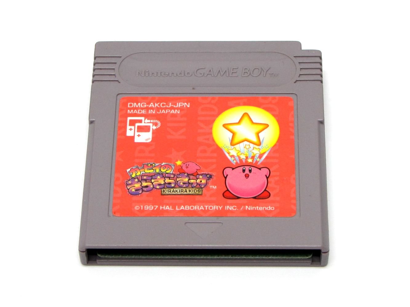 Amazon | カービィのきらきらきっず (Gameboy) | ゲームソフト