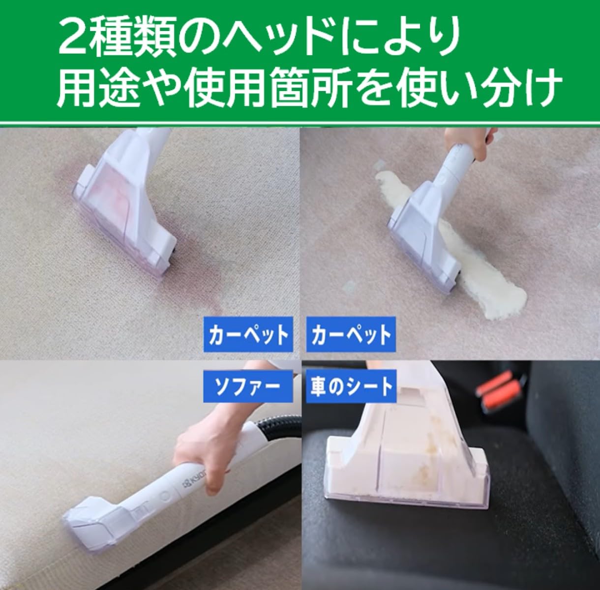 Amazon.co.jp: 京セラ(Kyocera) リンスクリーナー ホワイト KRC450W