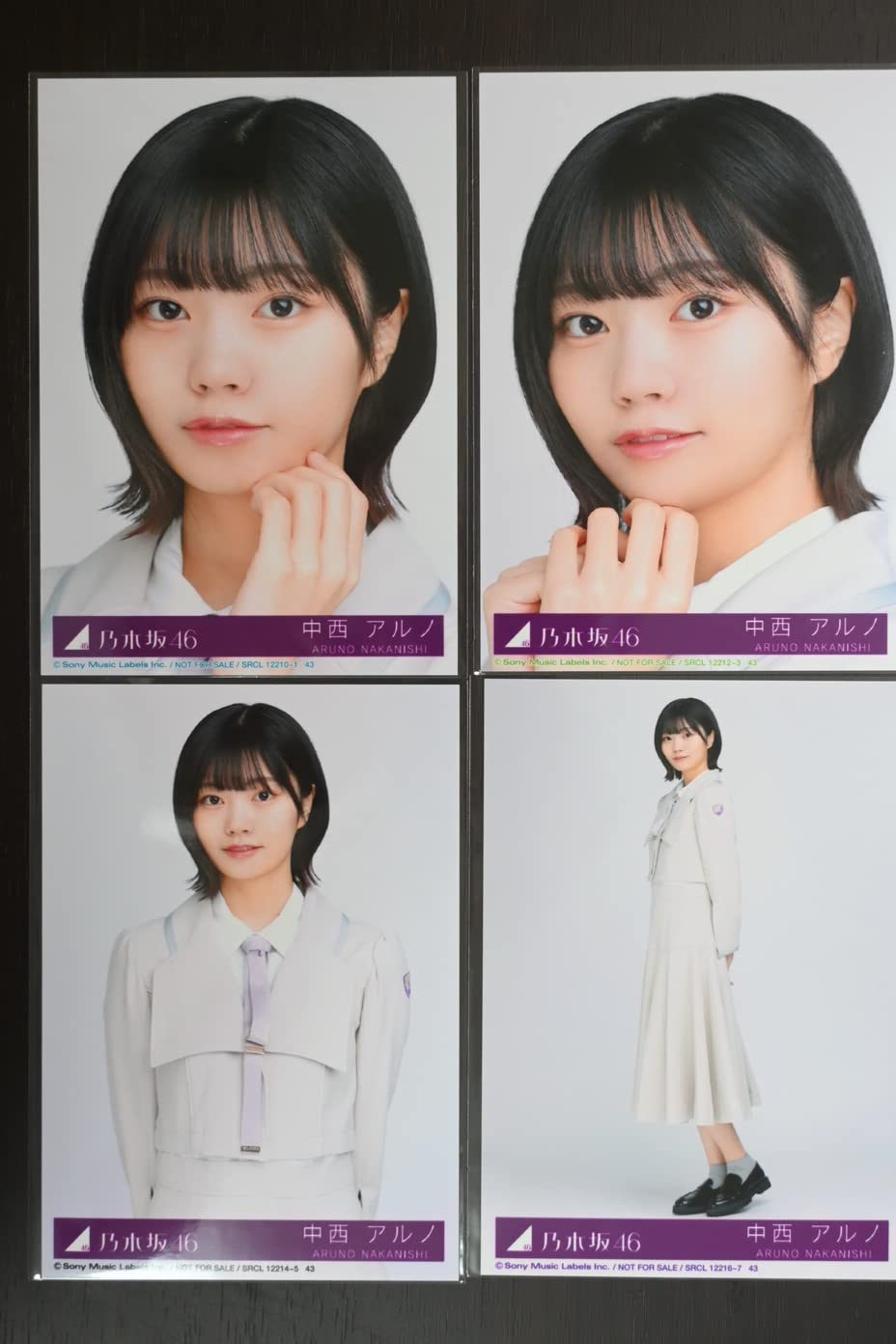 Amazon.co.jp: 【中西アルノ】 乃木坂46 好きというのはロックだぜ