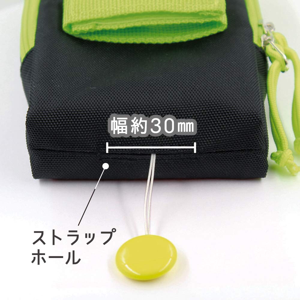 Amazon.co.jp: デビカ 補助バッグ ランドセル用ポーチ エブリデイ