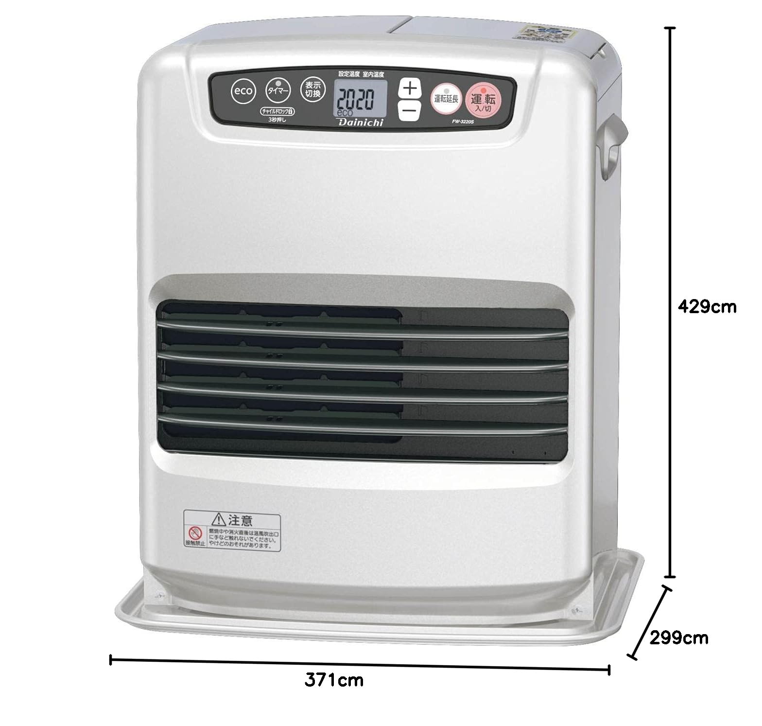 Amazon | ダイニチ (Dainichi) 石油ファンヒーター (木造9畳まで