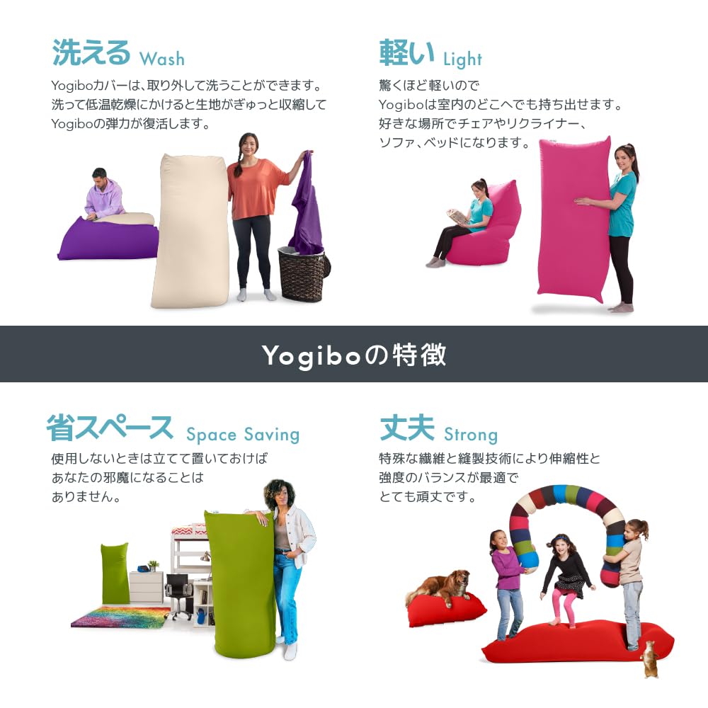 Amazon.co.jp: Yogibo Pyramid ヨギボー ピラミッド オレンジ 座椅子