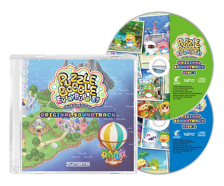 Amazon.co.jp: 【Amazon.co.jpエビテン限定】パズルボブル エブリ