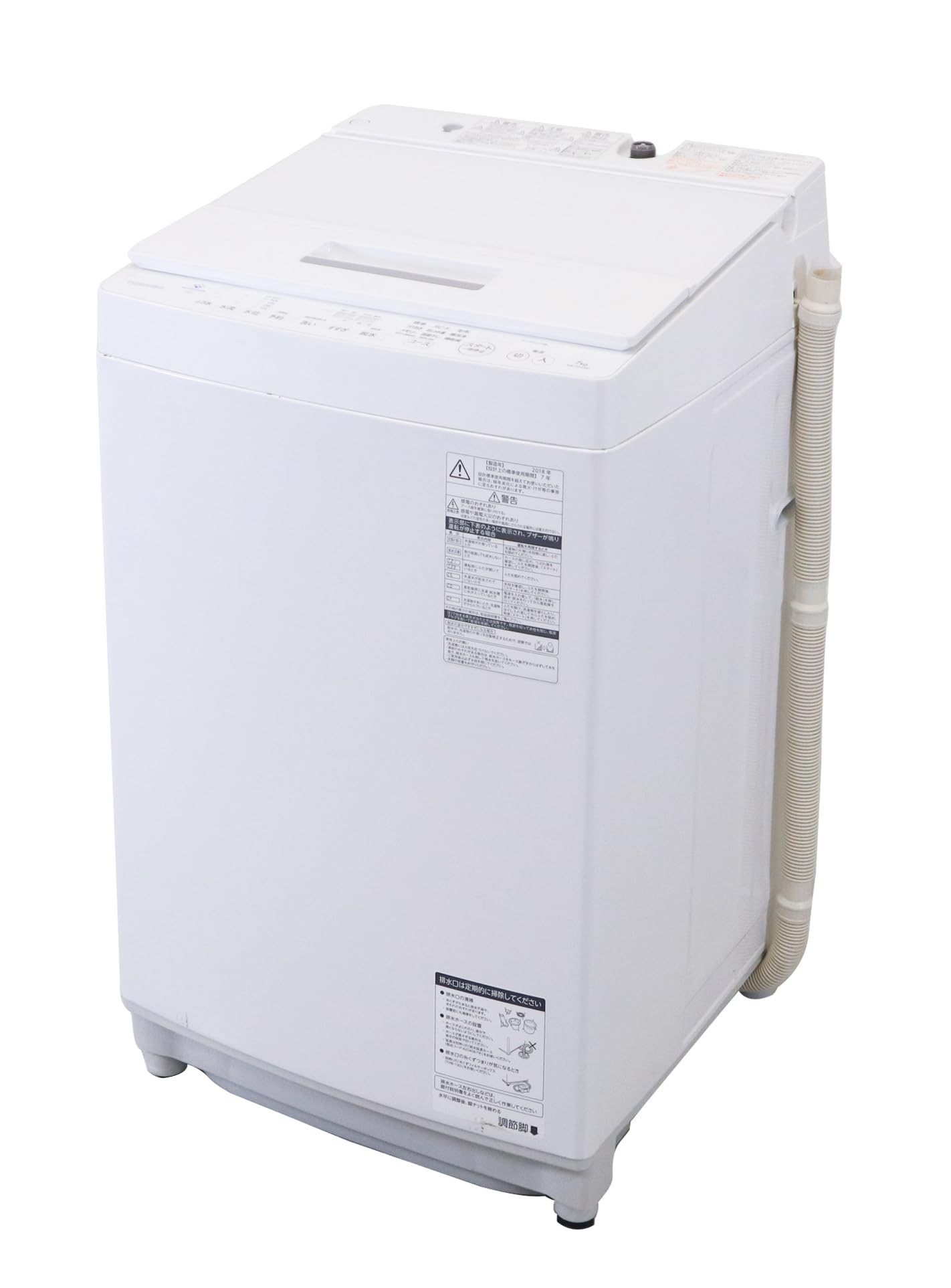 Amazon.co.jp: ZABOON AW-7D7 グランホワイト : ホーム＆キッチン