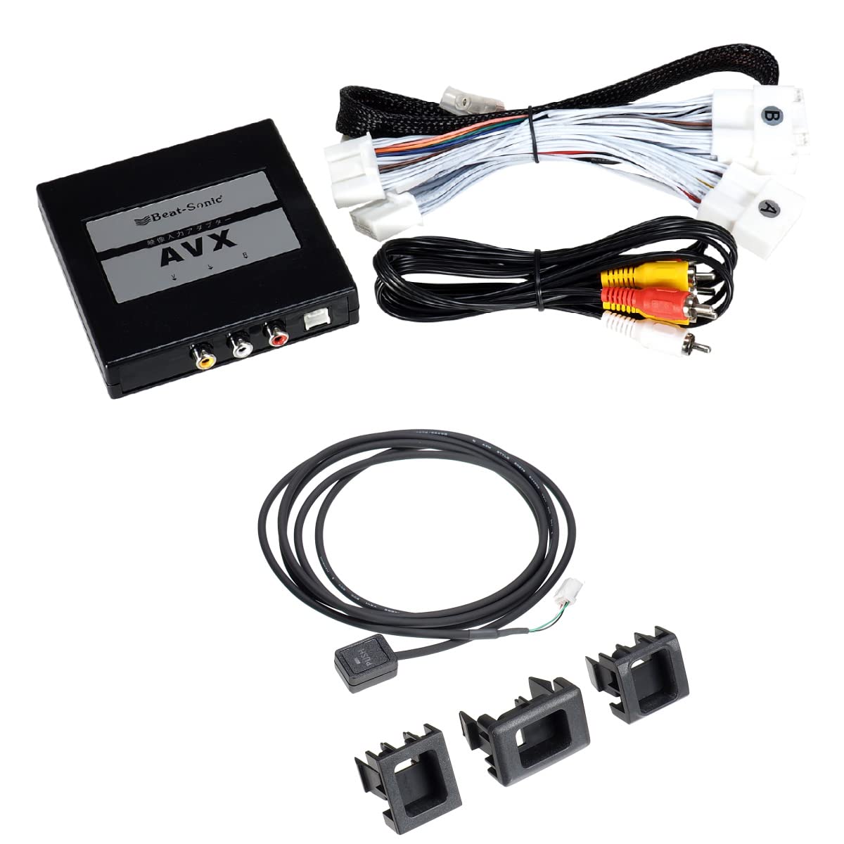 Amazon.co.jp: ビートソニック TOYOTA ディスプレイオーディオ用 外部