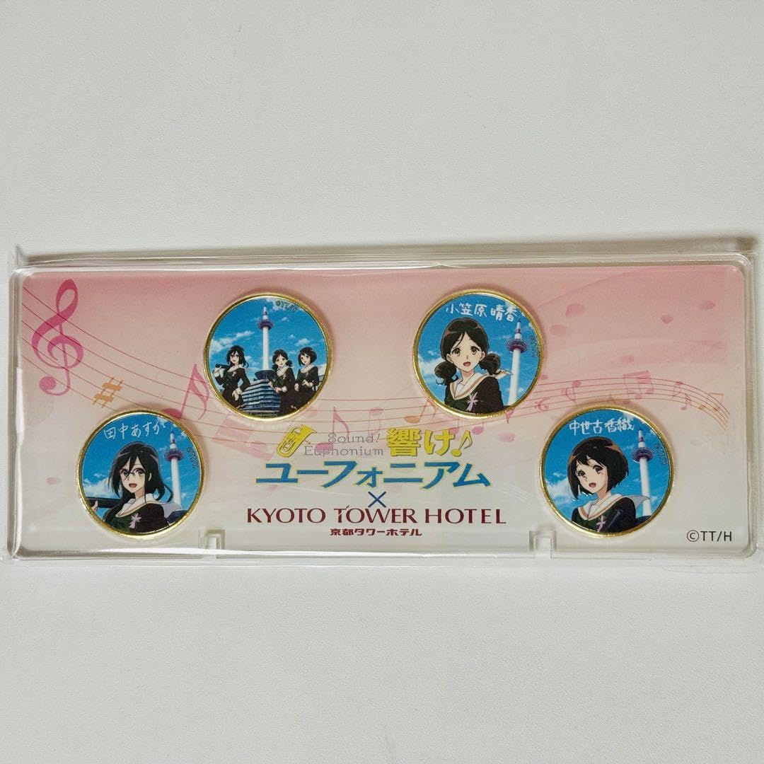 Amazon.co.jp: 響けユーフォニアム 京都タワー 記念メダル入りアクリル