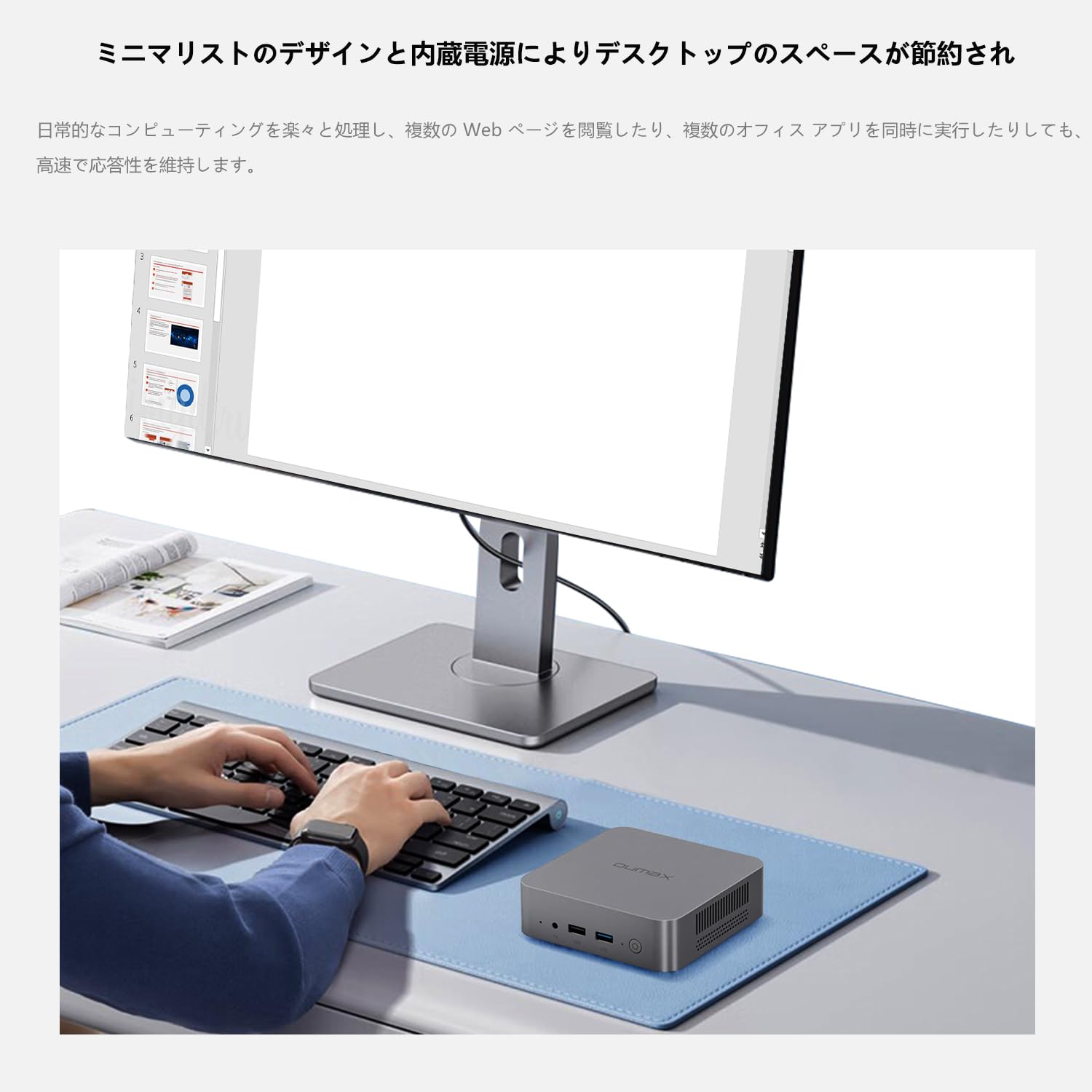 Amazon.co.jp: OUMAX ミニPC 第12世代インテルAlder Lake N100 最大3.4