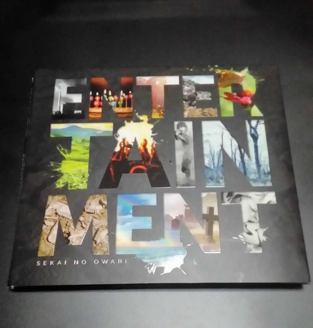 Amazon.co.jp: SEKAI NO OWARI 初回限定盤 CD+DVD付き アルバム