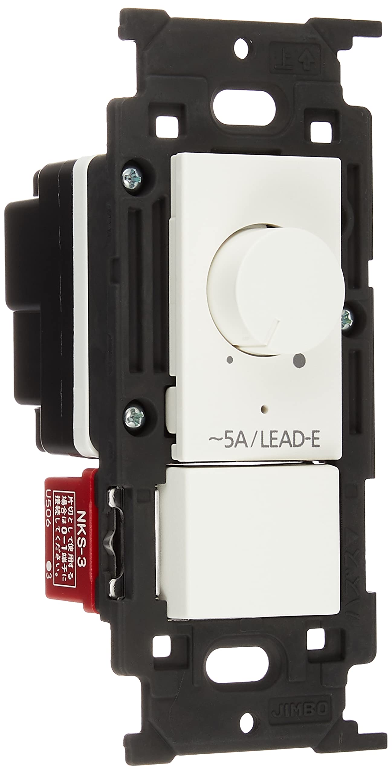 Amazon.co.jp: 神保電器 NKWライトコントロール 正位相制御方式埋込