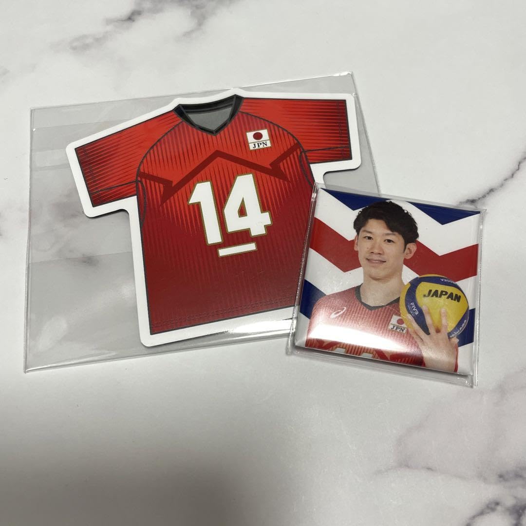 Amazon.co.jp: 石川祐希 グッズ : おもちゃ