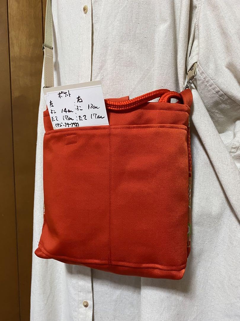 帯リメイクショルダー☆25-13 帯リメイクショルダー☆25-13