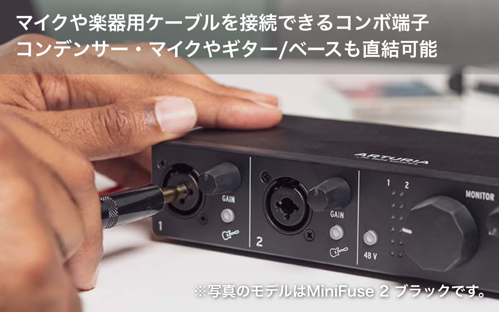 Amazon.co.jp: Arturia アートリア 音楽制作ソフト付属 ポータブル