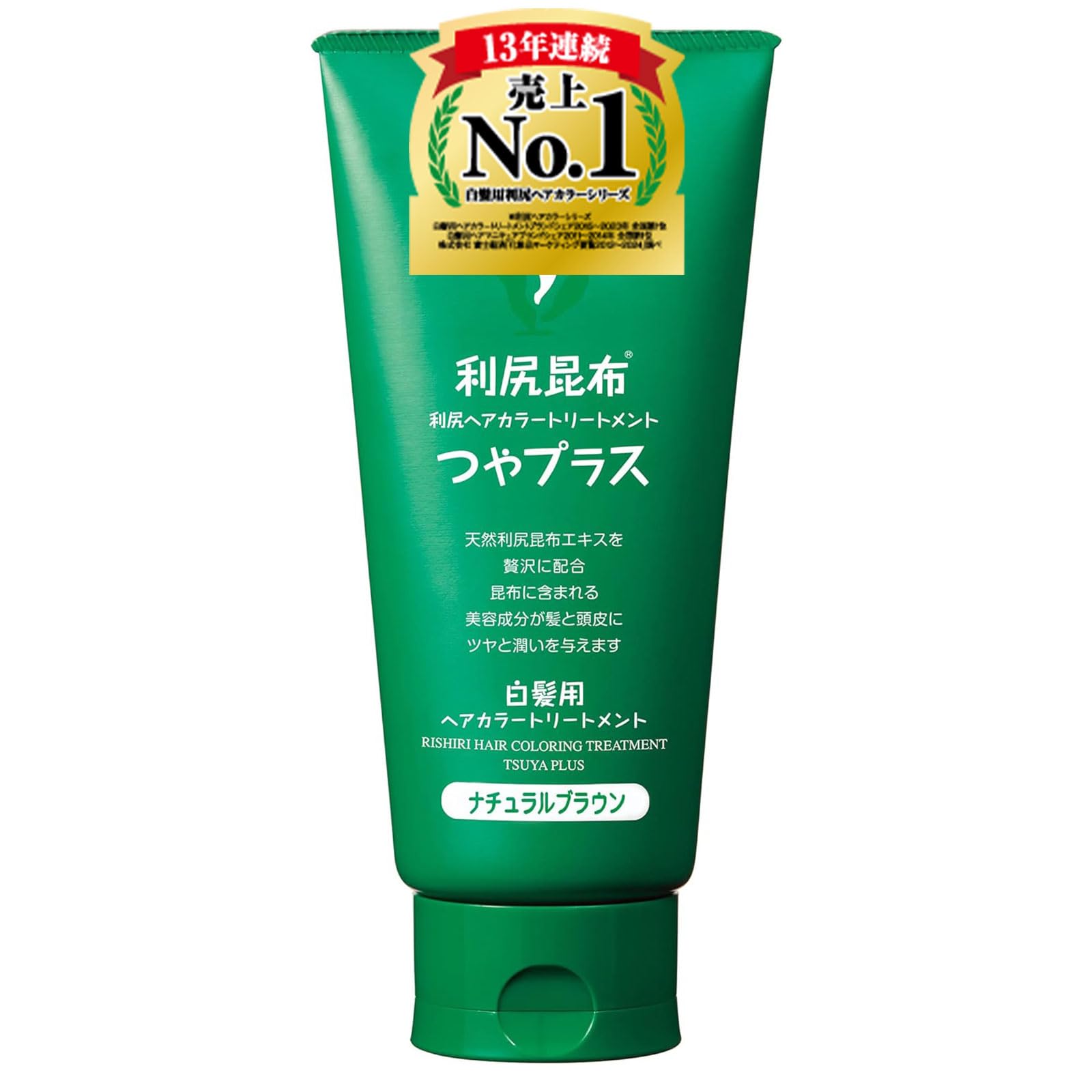 Amazon | Sastty (サスティ) 【白髪用】利尻ヘアカラートリートメント