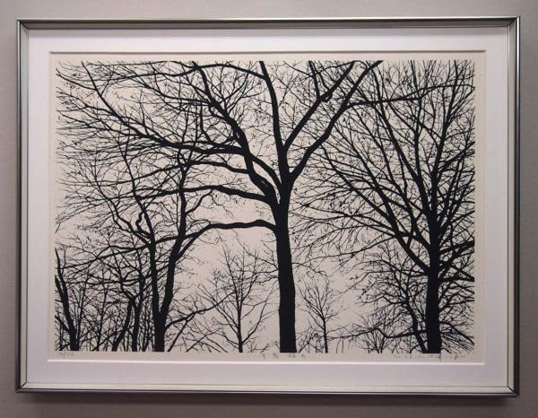 シルクスクリーン 富岡惣一郎 早春 しらかば林 限定50部 日本経済新聞