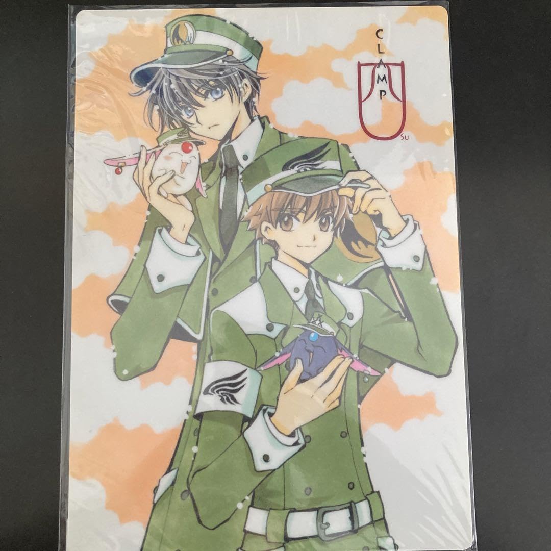 Amazon.co.jp: 司狼神威 李小狼 下敷き CLAMP ツバサ X エックス