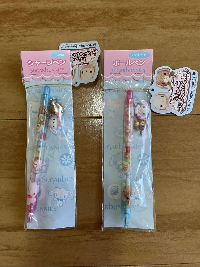 Amazon.co.jp: シュガーバニーズ ボールペンシャーペンセット : 文房具