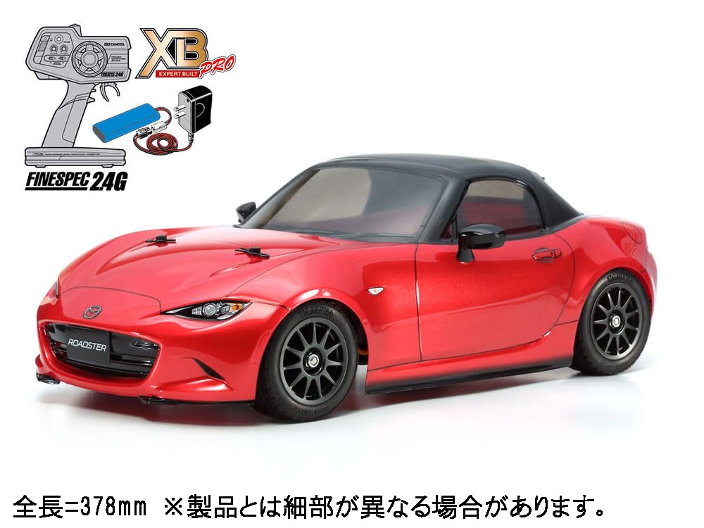 Amazon.co.jp: タミヤ(TAMIYA) 1/10 XBシリーズ No.191 XB マツダ