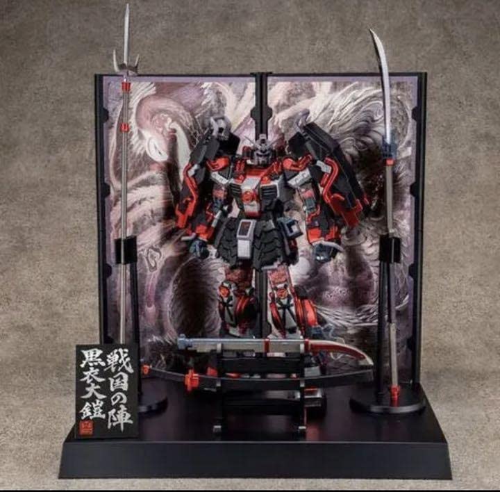 Amazon.co.jp: MG 1100 真武者頑駄無 戦国の陣 黒衣大鎧 プレミアム