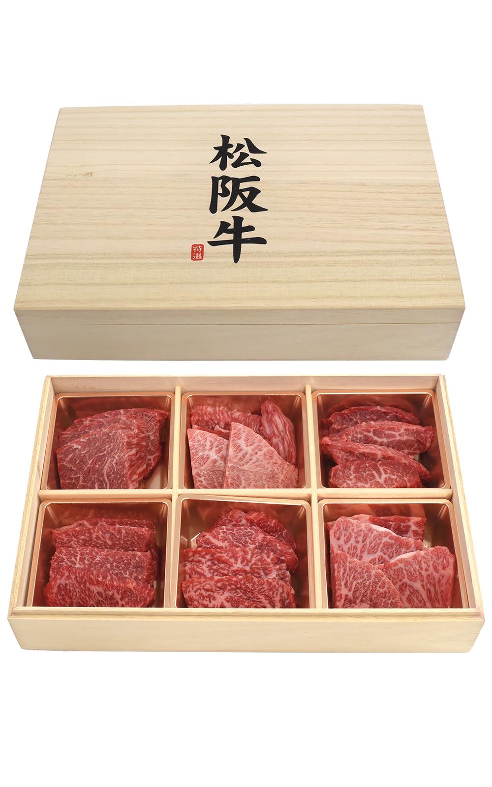 Amazon.co.jp: 松阪牛 焼肉 ギフト A5等級 希少部位 6種 食べ比べ 計