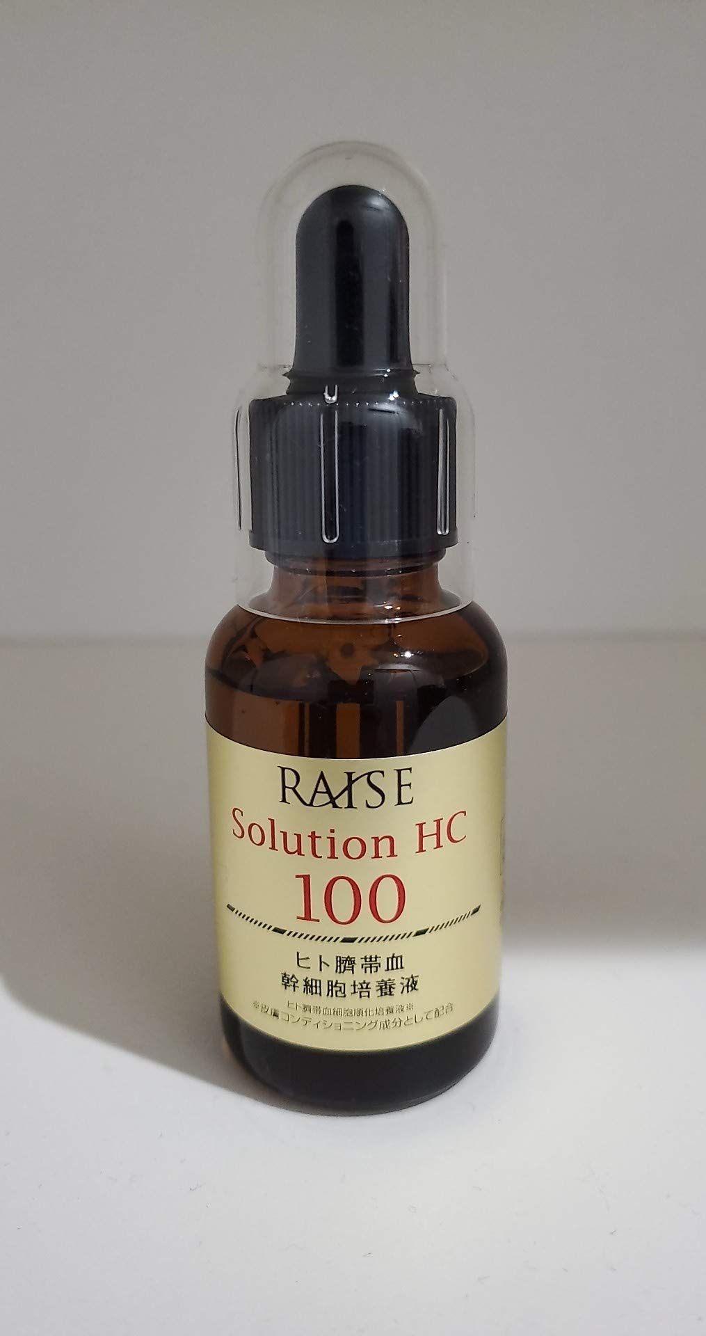 Amazon.co.jp: Lady Lazy RAISE (レイズ) ソリューションHC 100 生ヒト